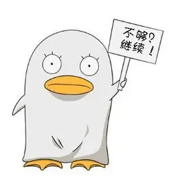 用户午夜场常客头像